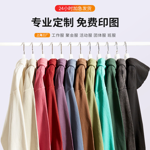 oversized国潮卫衣定制潮牌宽松落肩长袖大地色连帽外套贴牌定做