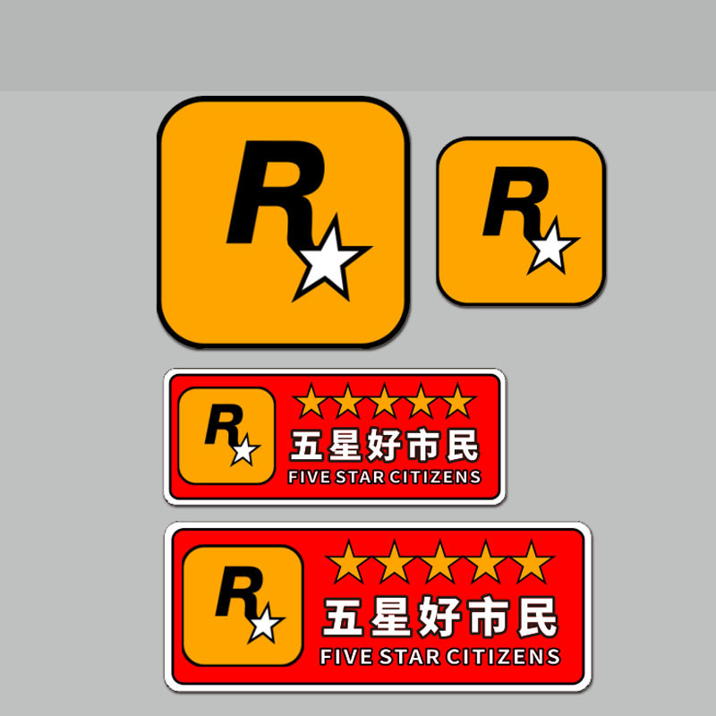 磁吸非反光r星创意个性