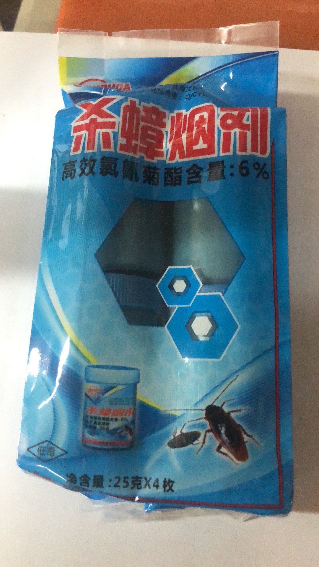 隆华牌杀蟑烟剂 快速熏杀蟑螂药灭蟑螂药烟雾弹 一枚装