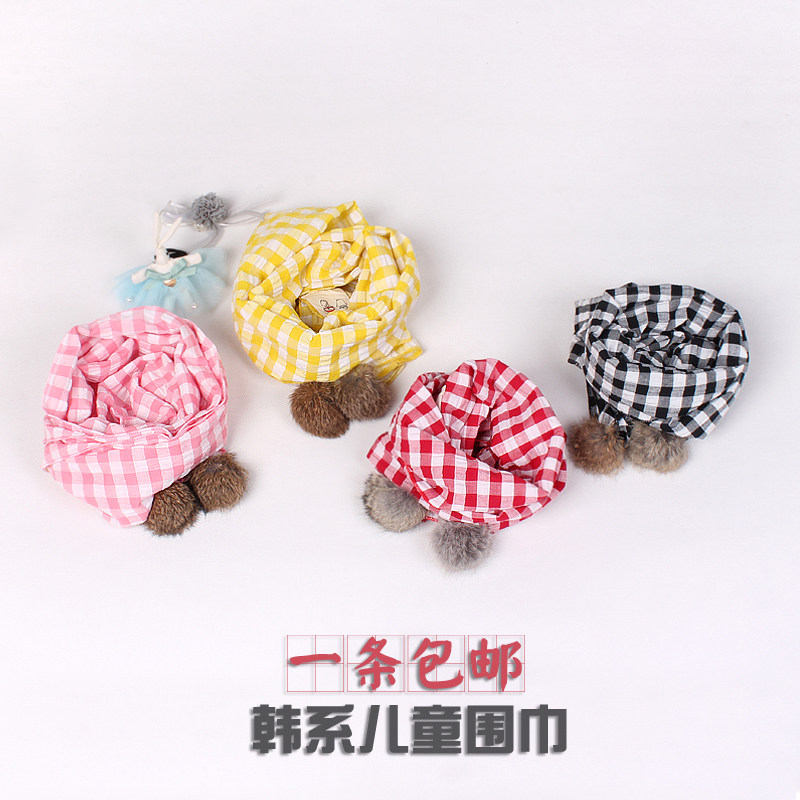 Foulard enfant - Ref 2137942 Image 1