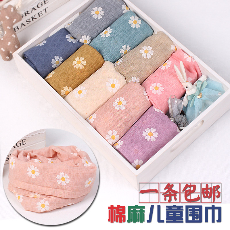 Foulard enfant - Ref 2142304 Image 1