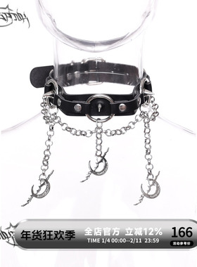 PINKSPINK原创电月吊坠摇滚项圈