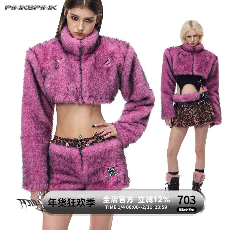PINKSPINK|26/AW原创电月Y2K超短结构高领渐变毛毛短皮草辣妹外套,女装/女士精品,皮草,淘宝优惠券,粉丝福利购,淘宝优惠卷
