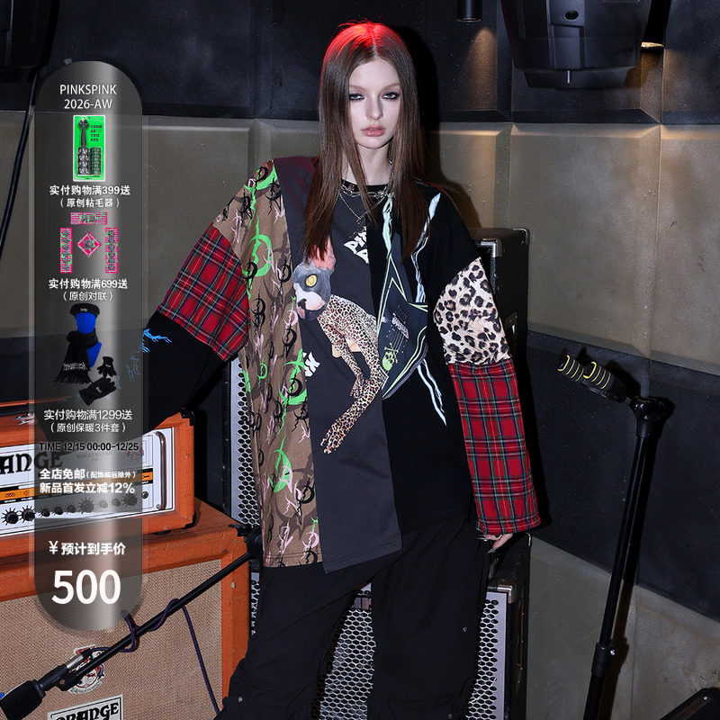 PINKSPINK原创电月超拼接摇滚T恤