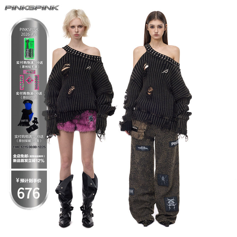 PINKSPINK原创电月摇滚铆钉毛衣