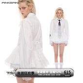 PINKSPINK原创电月朋克芭蕾萝莉白蕾丝防晒性感女团蓬蓬裙白衬衫