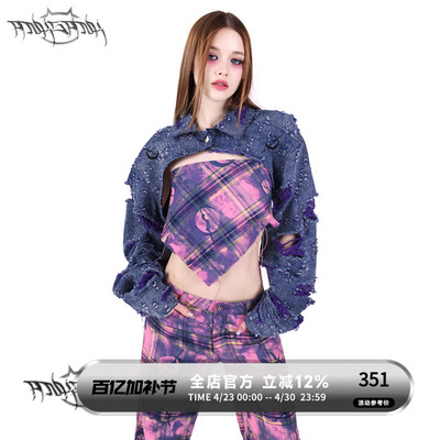 PINKSPINK原创破坏牛仔Y2K短外套