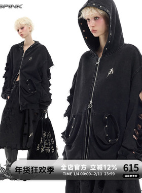 PINKSPINK 25SS|原创Remake铆钉破洞水洗无性别Y3K连帽开衫卫衣