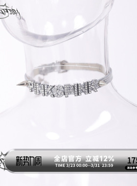 PINKSPINK原创铆钉闪钻朋克项圈