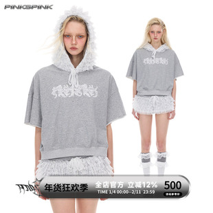 PINKSPINK原创蕾丝绣花朋克芭蕾花边连帽结构漏背运动性感女团T恤