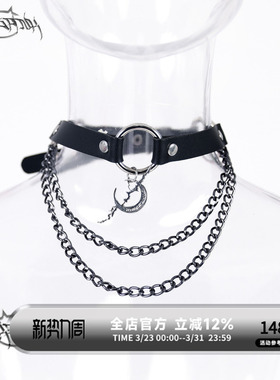 原创电月挂坠punk颈链铆钉脖圈