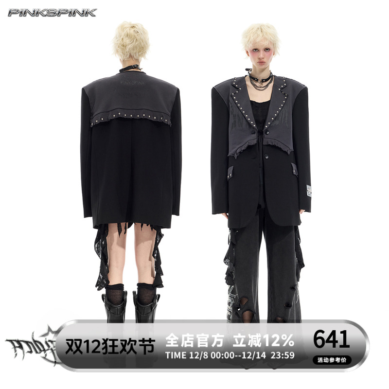 PINKSPINK原创Remake铆钉西装