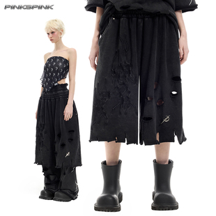 PINKSPINK 25SS|原创Remake电月绣花不规则破洞无性别叠穿7分短裤