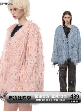 PINKSPINK|26/AW原创V领轮廓粉蓝羊滩毛皮草保暖宽松Y2K辣妹外套