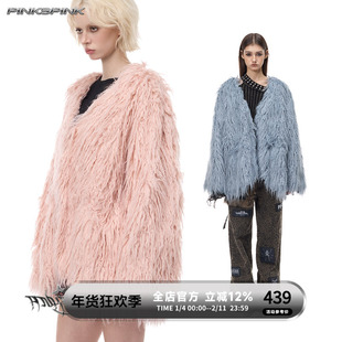 PINKSPINK|26/AW原创V领轮廓粉蓝羊滩毛皮草保暖宽松Y2K辣妹外套