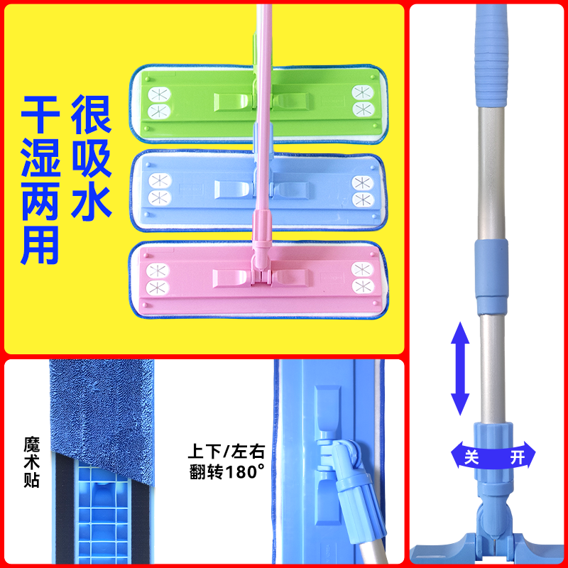 进口懒人拖布加长平板拖把拖地瓷砖地板玻璃抹布拖把一拖净家用