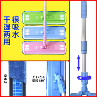 进口懒人拖布加长平板拖把拖地瓷砖地板玻璃抹布拖把一拖净家用