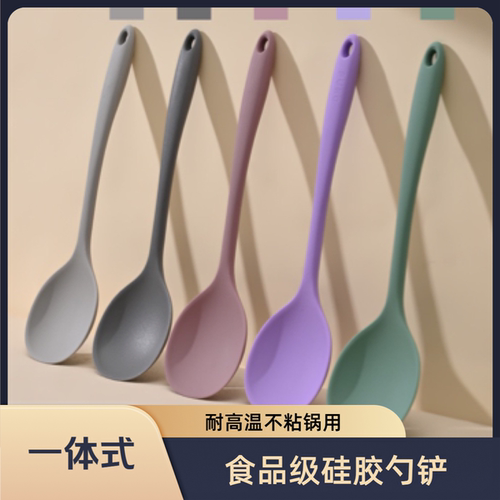韩式PUKO硅胶汤勺铲一体式不粘锅护锅耐高温食品级锅铲炒勺汤勺