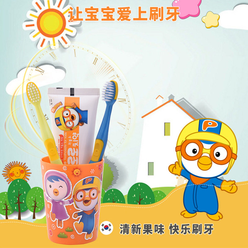 啵乐乐牙膏牙刷套盒携带方便
