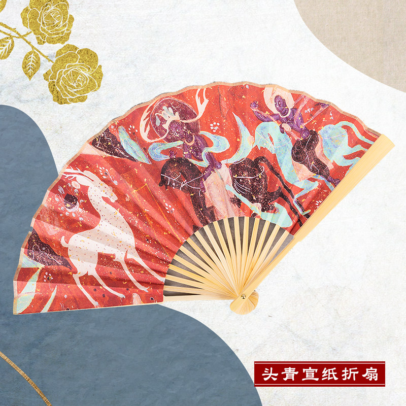 敦煌宣纸头青扇骨折扇女扇