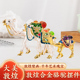 敦煌骆驼摆件镶钻合金首饰盒家居桌面新疆旅游纪念品迪拜工艺品