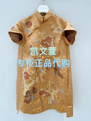 1J3O403-6890现货当天发2025秋款2-1专柜正品连衣裙