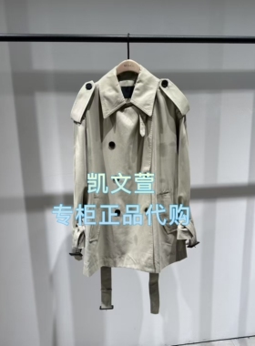MBE3TRC002-2399现货上新2025秋款专柜正品风衣外套