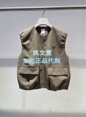 2K2FB67-1699现货上新2026夏款1-2专柜正品马甲外套