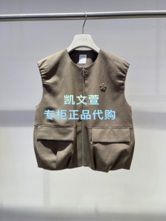 2K2FB67-1699现货上新2026夏款1-2专柜正品马甲外套
