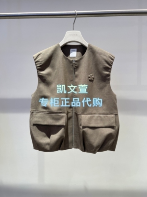 2K2FB67-1699现货上新2026夏款1-2专柜正品马甲外套