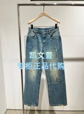 MBE4JEN009-1399现货上新2025冬款专柜正品牛仔裤