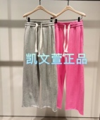 MBD1PAT005 休闲裤 1099现货上新2024春款 专柜正品