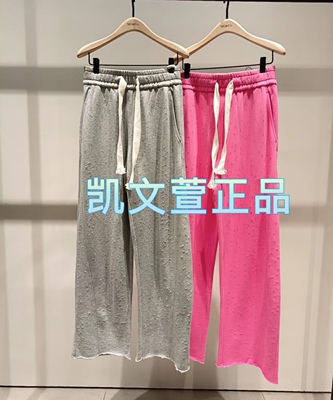 2024春款专柜正品休闲裤