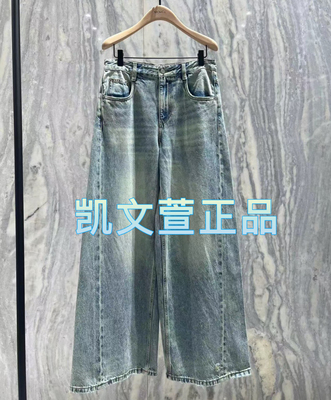 2024秋款专柜正品牛仔裤