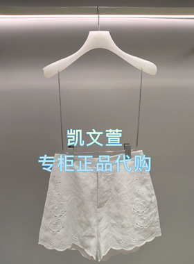 2J2Q115-1499现货上新2025年夏款4-1专柜正品短裤休闲裤