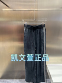 1390现货上新2024秋款 1专柜正品 3I3Q425 休闲裤