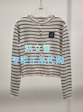 3J4E554-1495现货上新2025年冬款1-2专柜正品针织衫