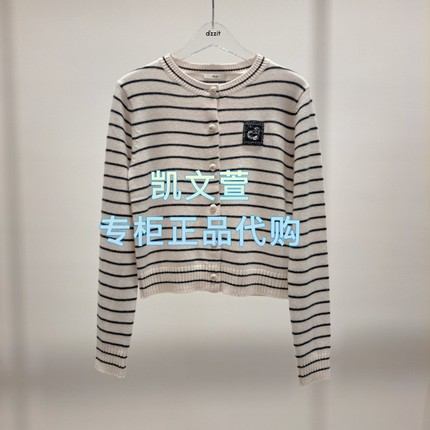 3J4E554-1495现货上新2025年冬款1-2专柜正品针织衫