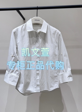 EBE3SHT011-1499现货上新2025秋季专柜正品衬衫