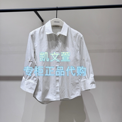 EBE3SHT011-1499现货上新2025秋季专柜正品衬衫