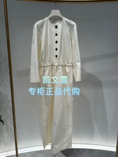 2专柜正品 2K1PB03 2699现货上新2026春款 连体裤