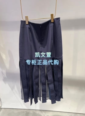 1K2SB55-4290现货上新2026夏款1波专柜正品半身裙