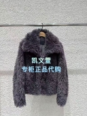 专柜正品 MBE4COTT25 2199现货上新2025冬款 外套