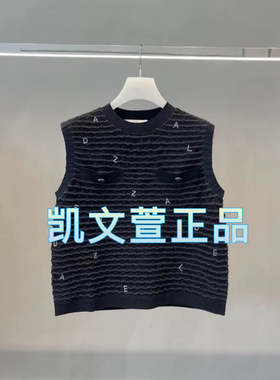 2I2E208-1799现货上新2024夏款3-1专柜正品针织衫