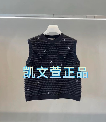 2024夏款3-1专柜正品针织衫