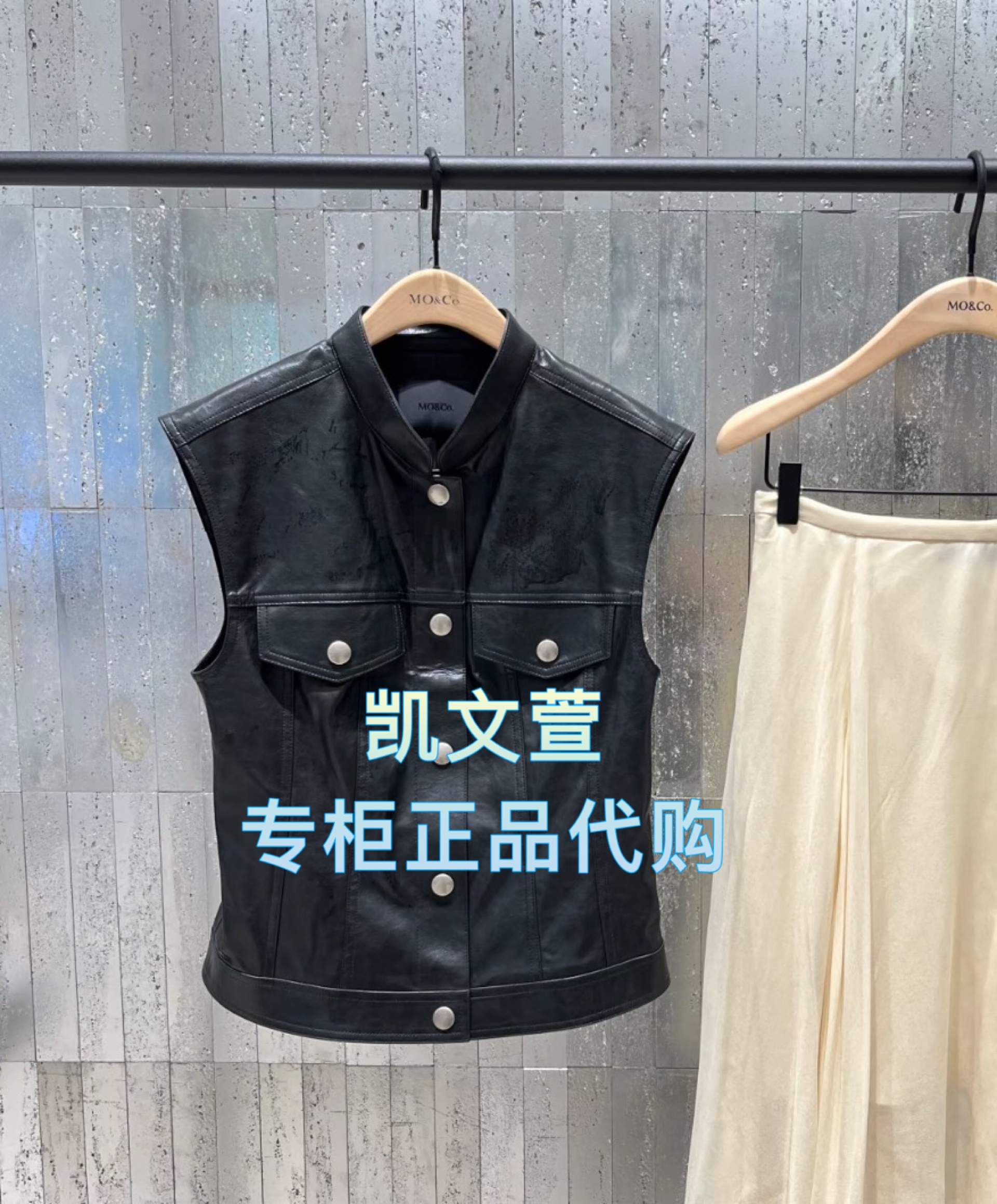 MBE3WAI010-1899现货上新2025秋款专柜正品马甲