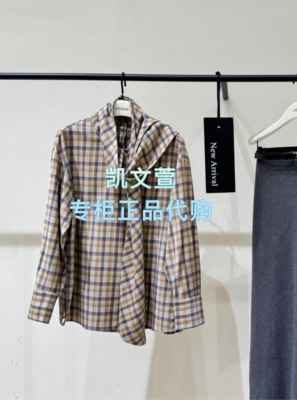 EBE4TOP021-2999现货上新2025冬款专柜正品衬衫