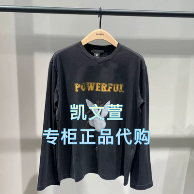 MBD4TEE018-1299现货上新2024冬款专柜正品长袖T恤
