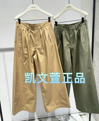 2024夏款专柜正品休闲裤