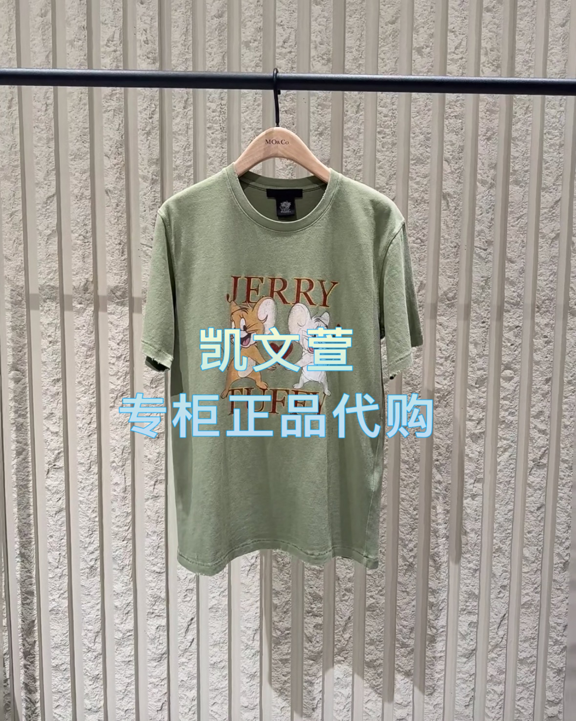 MBE3TEE003-669现货上新2025秋款专柜正品短袖T恤